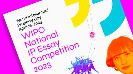 Call for Applications: WIPO National IP Essay Competition 2023 for Nigerian students