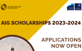 AIG Scholarships for Master of Public Policy at the University of Oxford for Nigerians 2023