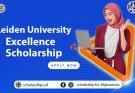 Apply Now: Leiden University Excellence Scholarship (LExS)